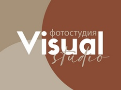Фотостудия VISUAL STUDIO