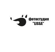 Фотостудия Фотостудия "LISSA"