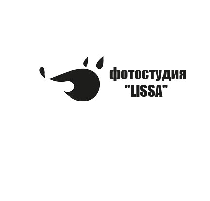 Фотостудия "LISSA"