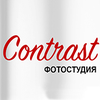 Фотостудия Contrast