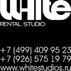 Фотостудия White Studios