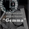 Фотостудия Фотостудия " Gemma" новорожденных и детей до года