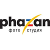 Фотостудия Phazan