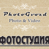 Фотостудия PhotoGvozd