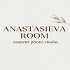 Фотостудия Anastasieva Room