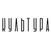 Фотостудия Культура