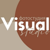 Фотостудия VISUAL STUDIO