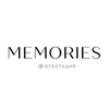 Фотостудия Memories