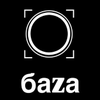 Фотостудия бaza