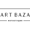 Фотостудия Art Baza