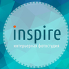Фотостудия Интерьерная фотостудия INSPIRE