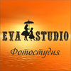 Фотостудия EVA STUDIO