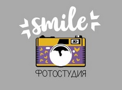 Фотостудия Фотостудия "Смайл" СПб