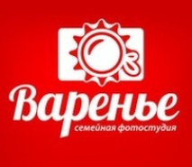 Фотостудия Семейная фотостудия "ВАРЕНЬЕ"