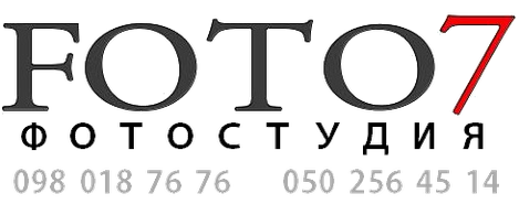 Фотостудия Фотостудия FOTO7