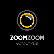 Фотостудия Zoom-zoom, фотостудия