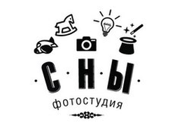 Фотостудия Сны