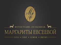 Фотостудия Фотостудия "Особенная"