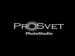 Фотостудия Фотостудия "PROSVET"