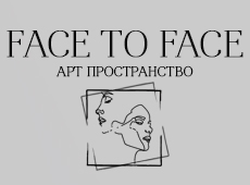 Фотостудия Face to Face. Арт-пространство.