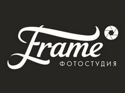 Фотостудия Frame