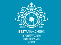 Фотостудия Best Memories