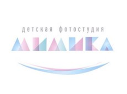 Фотостудия Детская фотостудия Мимика