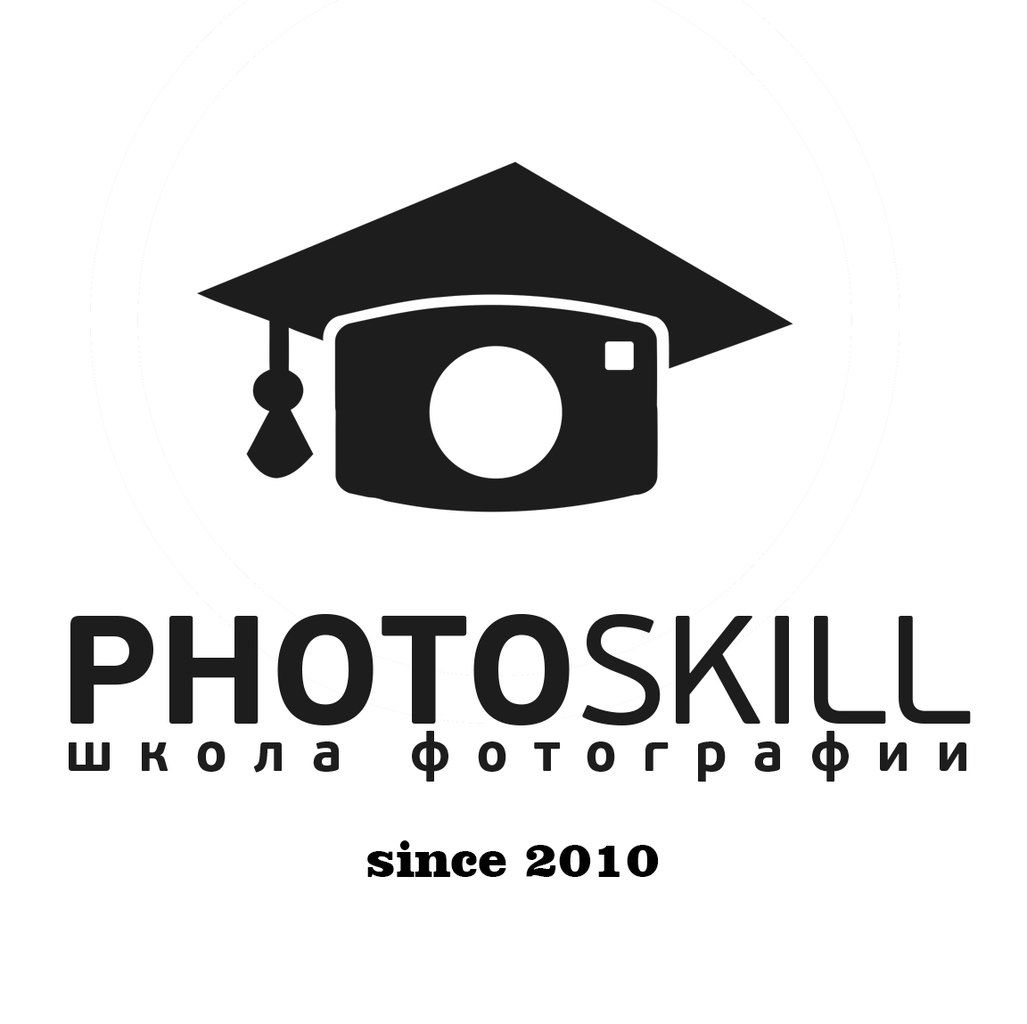 Школа фотографии PHOTO SKILL