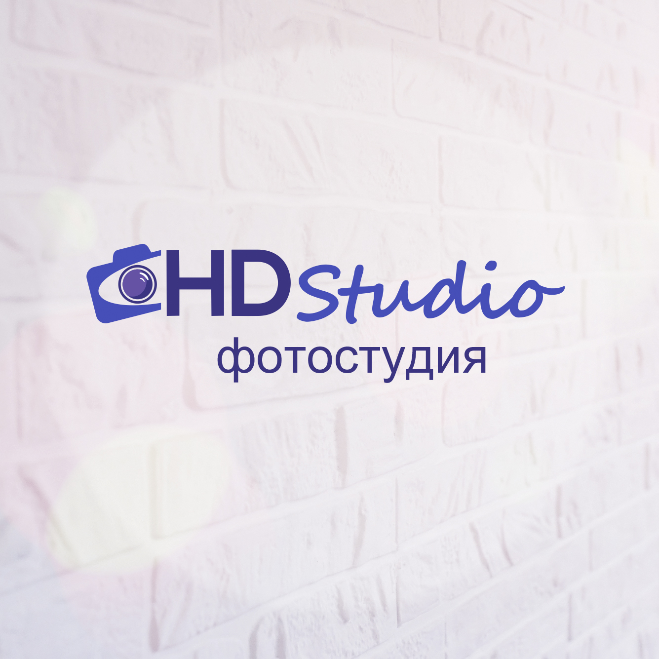 Hdstudio